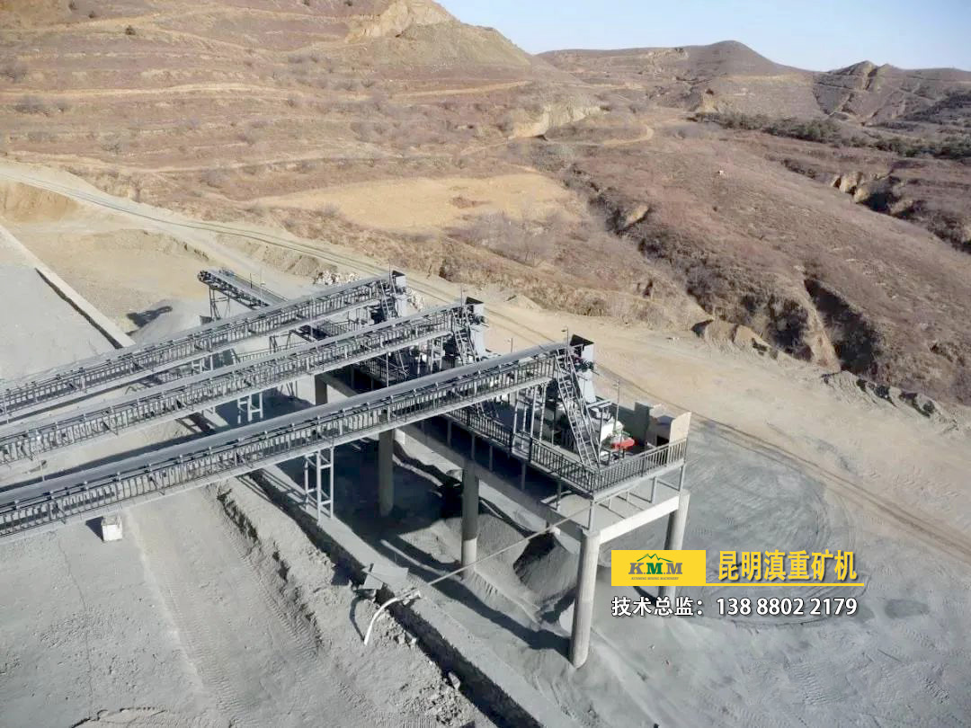 使用高梯度磁選機進行鐵尾礦回收作業(yè)